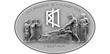 Ιατρικός Σύλλογος Πειραιά