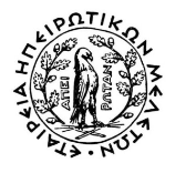 Εταιρεία Ηπειρωτικών Μελετών Ιωαννίνων
