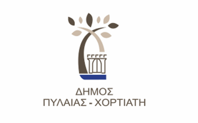 Δήμος Πυλαίας – Χορτιάτη