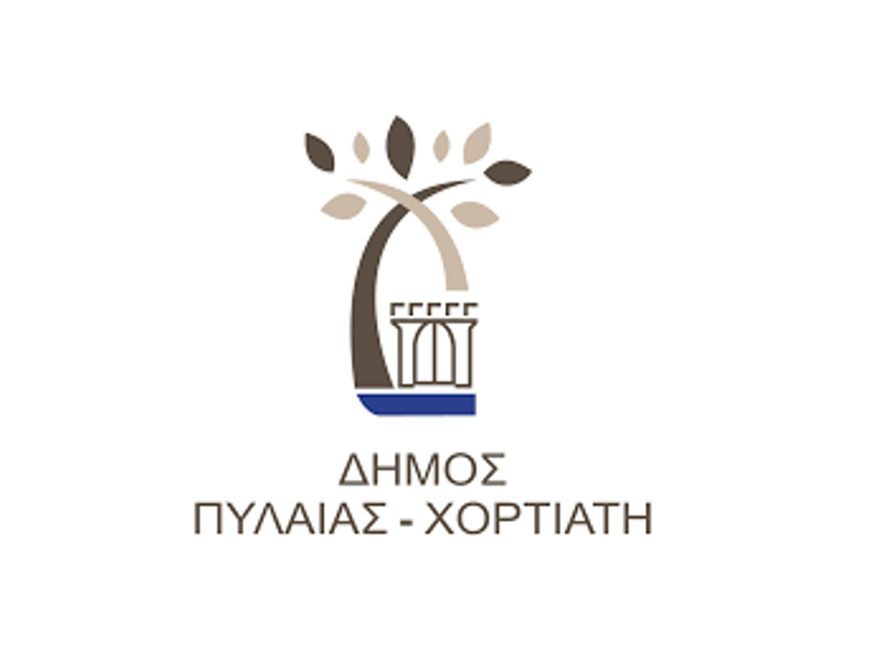 Δήμος Πυλαίας – Χορτιάτη