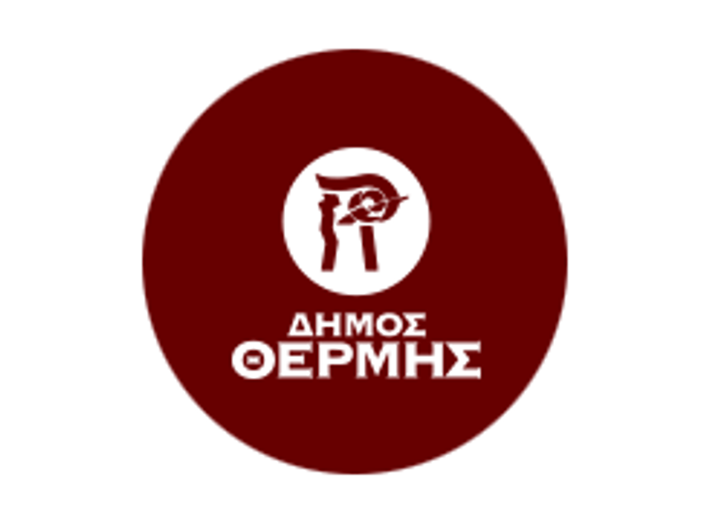 Δήμος Θέρμης